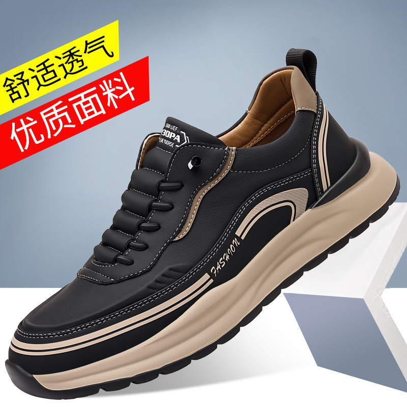 2025 Autumn New Men's Sports Style Casual Leather Shoes Men's Soft Sole Soft Surface Youth Trendy Shoes Lightweight Single-layer Shoes for 3278