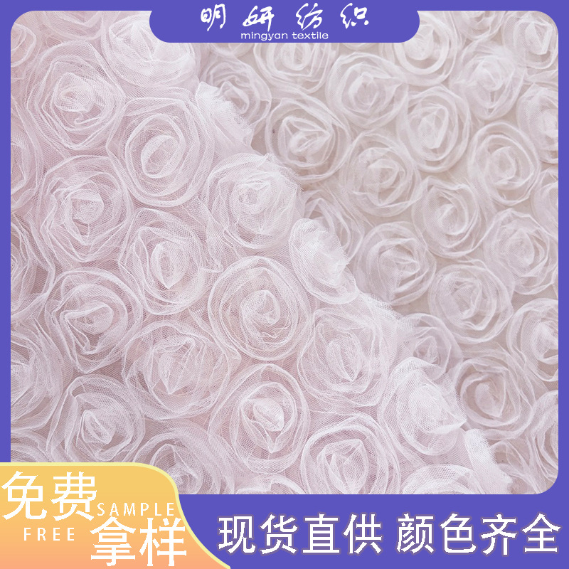 Factory In-Stock 3D Rose Lace Trim Fabric for Wedding Faux Flower Wall Decoration Background Embroidery