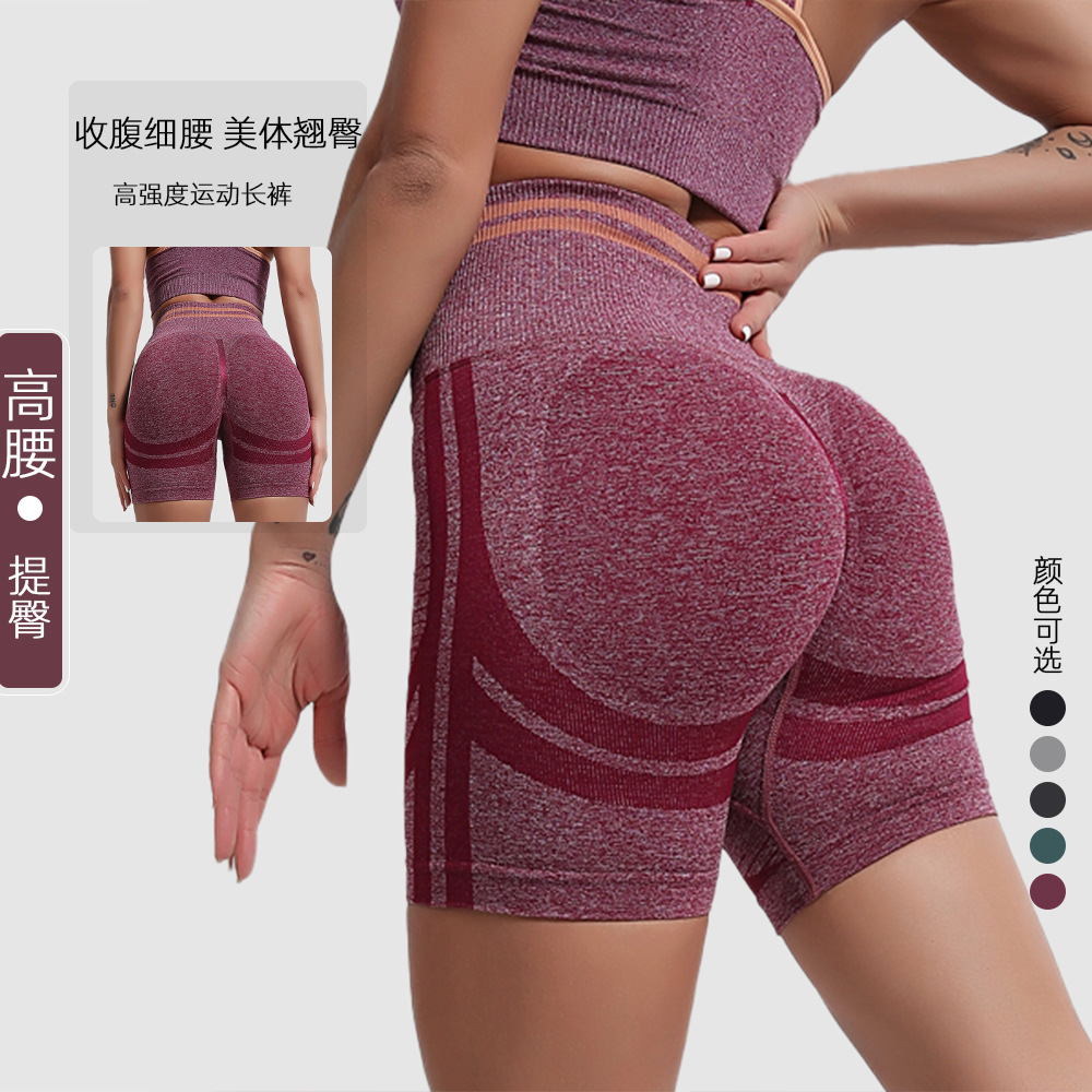 Amazon Cross-border Seamless Yoga Suit Women's Suit Bra Long and Short Yoga Pants Tight Hip Fitness Sportswear Summer