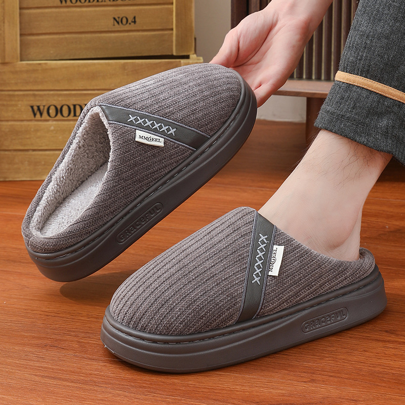 Cross-border men's cotton slippers, autumn/winter warmth at home EVA thick-soled non-slip, odor-free, comfortable foot warmers, men's slippers