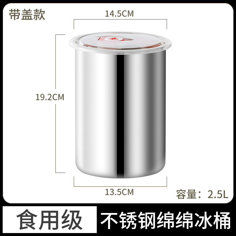 Picture of Special bucket for cotton ice brick thickened stainless steel ice shaving machine snow powder bucket commercial stall cold icicle round mold