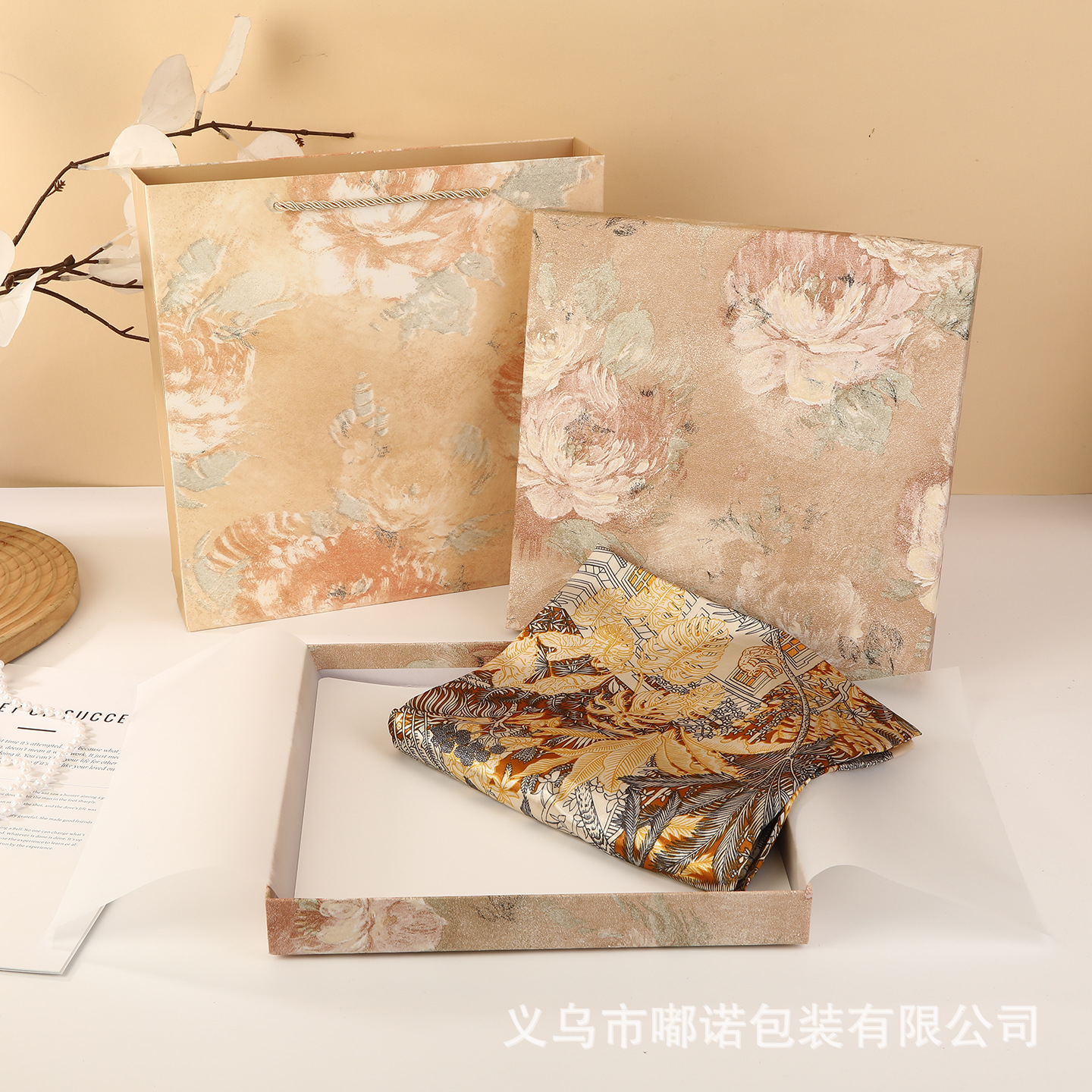 Spot Champagne Color Heaven and Earth Cover Silk Scarf Gift Box Short-Sleeved Clothing Packaging Box Exquisite Square Silk Gift Box Empty Box