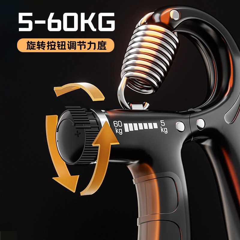 Picture of Adjustable Counting Grip 10-100kg Unisex Adult Muscle Exercise Fitness Hand Strength