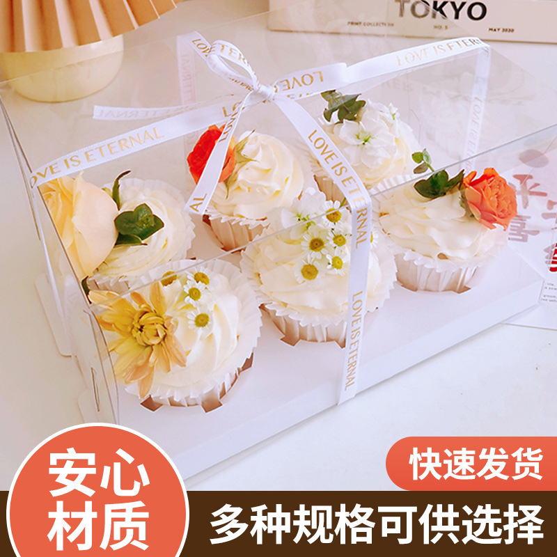 New heaven and earth cover cupcake packing box 4/6/12 dessert 4/6 muffin cup transparent packing box