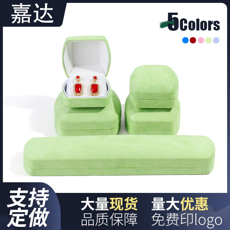 Oval Big Belly Deerskin Velvet Jewelry Box in Stock Iron Box Jewelry Box Wholesale Ring Pendant Jewelry Bracelet Bracelet Box