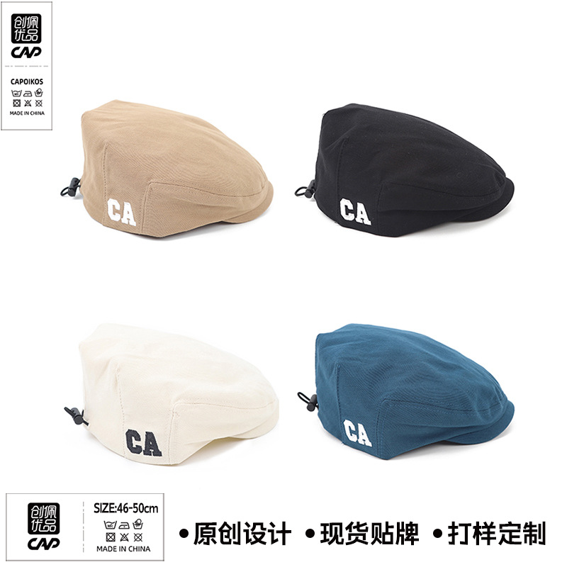 Children's forward hat spring and summer Korean style CA letter embroidered peaked cap boys' beret outdoor leisure baby hat