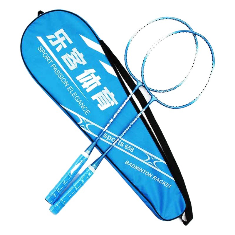 Leke badminton racket factory production wholesale beginner children adult suit iron alloy one-piece delivery