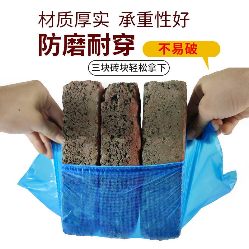 Picture of Super Thick Disposable Shoe Cover CPE Indoor Non-Slip Wear-Resistant Household Waterproof Rainy Day Plastic Dustproof Extra Thickened Foot Cover