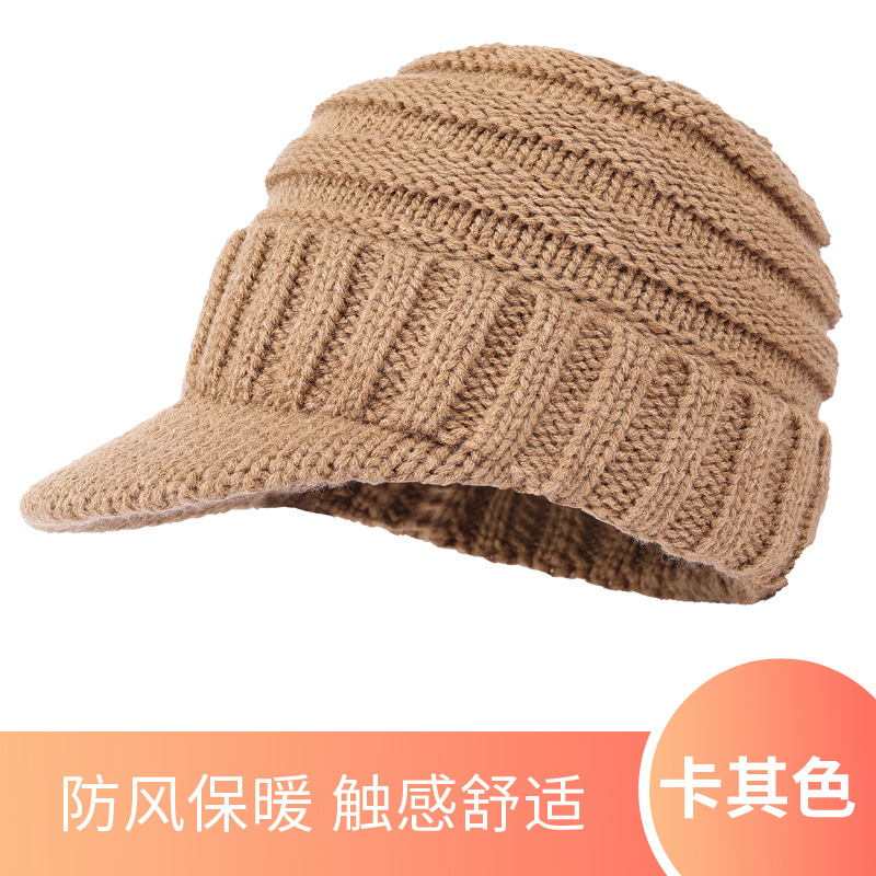Picture of Hat men's winter warm fleece-lined thickened cap men's knitted cap outdoor cycling ear protection cold wool cap