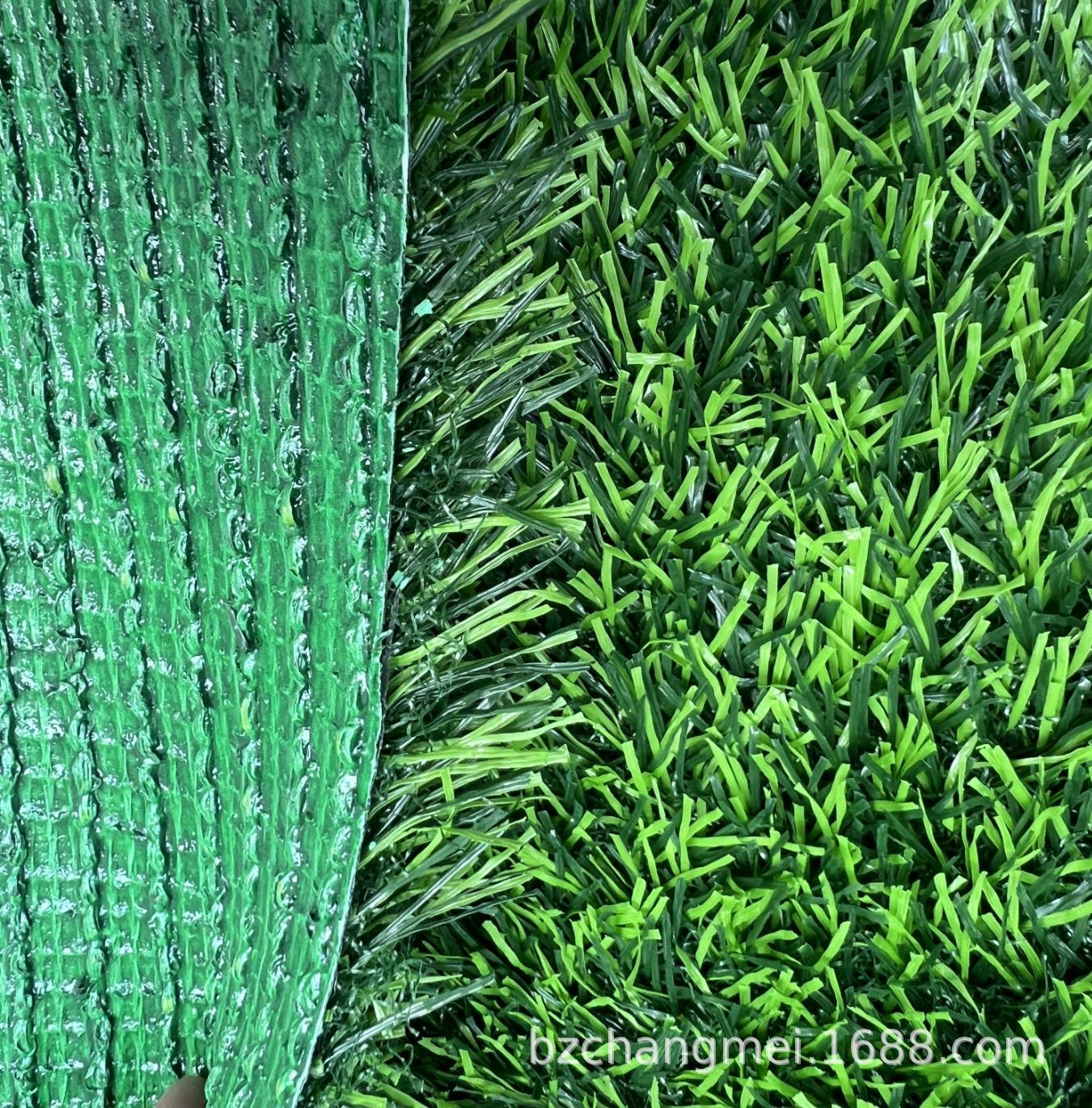 Picture of Fenced lawn outdoor fenced lawn mat 15mm simulation lawn factory adhesive artificial lawn