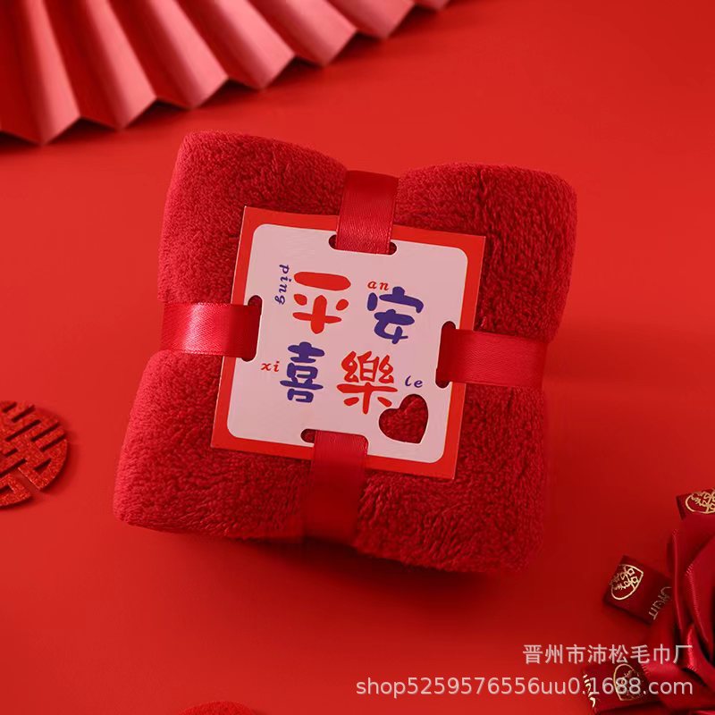 Picture of Coral Thick Cashmere Hand Gift Towel Square Absorbent Wash Face Long Velvet Cotton Face Towel Wedding Gift Wholesale