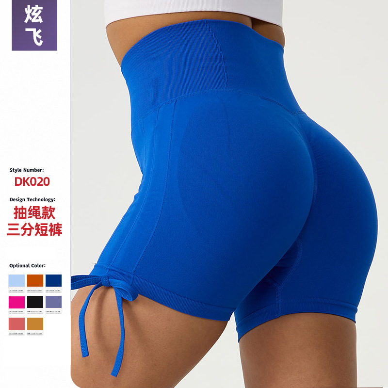Wholesale summer fitness high waist tight yoga pants hip belly sports shorts running pants wholesale generation