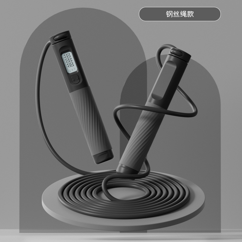 Picture of Cordless Rope Skipping Indoor Fitness Fat Burning Steel Wire Rope Load Big Ball Adult Dual-purpose Intelligent Electronic Counting Rope Skipping