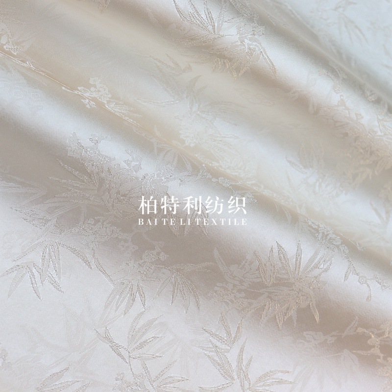 High-End Full Rayon Bamboo Leaf Jacquard Fabric with Dark Pattern Chinese Style Han Dynasty Cheongsam Dress Women's and Children's Clothing Fabric