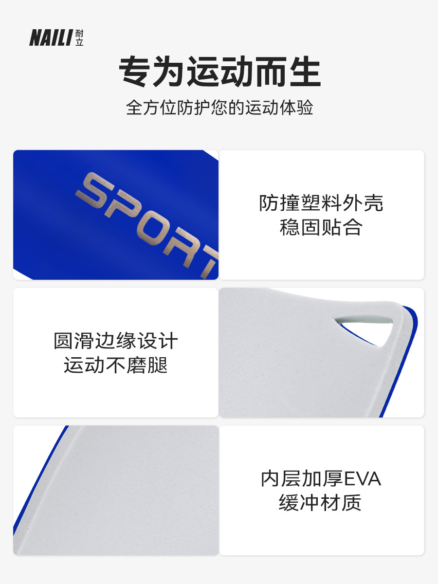 Picture of Cross-border Football Match Leg Guard Plate Plate Adult Children Training Sports Guard Shin Guard Double Leg Guard