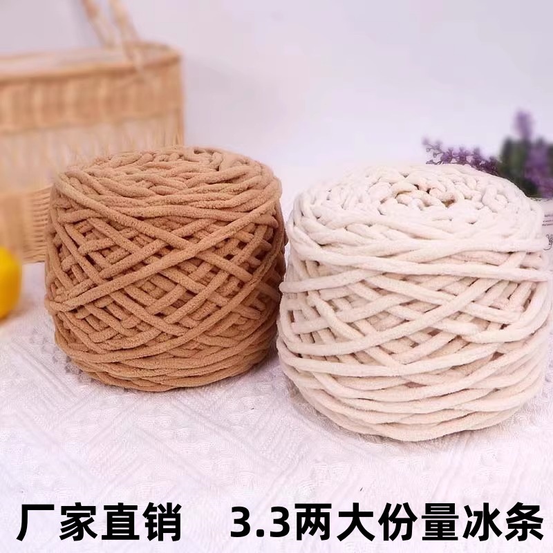 3.3 two large groups of small ice thread hook slippers wholesale hook hook shoe thread single strand coarse wool group cotton shoes diy large quantity