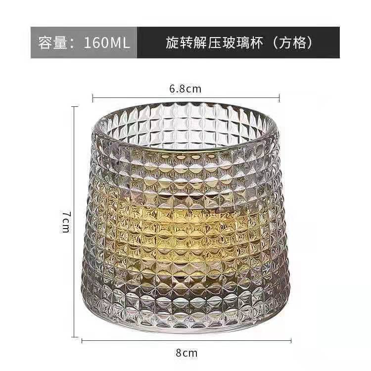 Picture of Rotating shake cup whiskey gyro Cup foreign wine glass water ripple Glacier Cup vertical stripe tumbler water Cup wholesale