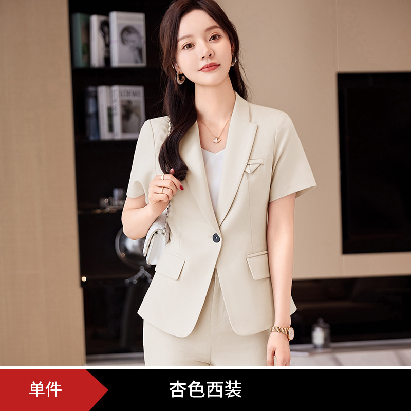 Picture of High-end professional suit suit Women's Business formal suit interview suit slim fit fashionable temperament commuter work clothes workwear