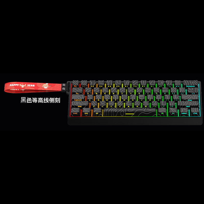 Picture of Cross-Border 61-Key Aluminum Mechanical Magnetic Axis Keyboard with Contour Side Engraving, Wired Office Gaming Keyboard Keycaps