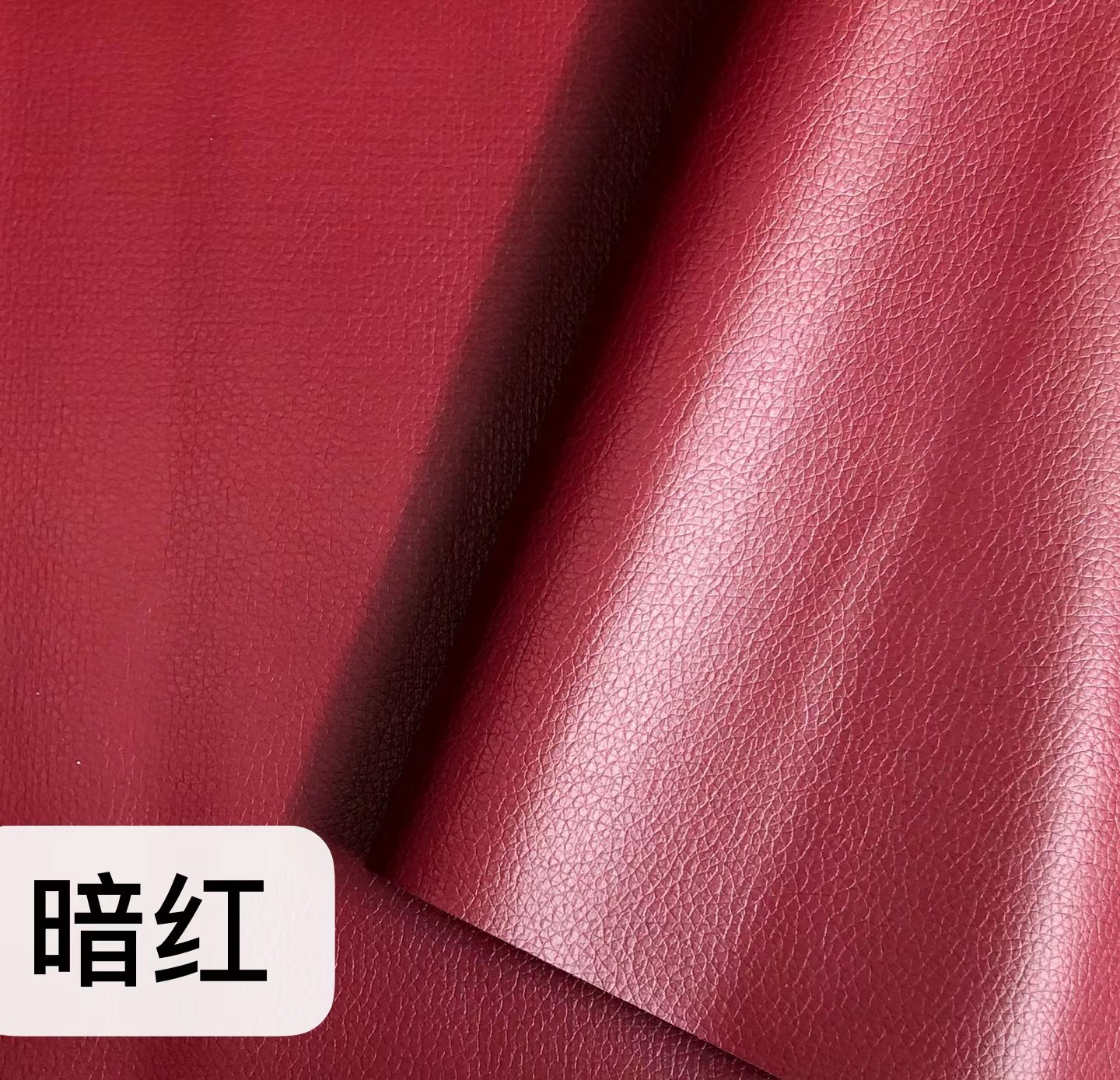 Picture of Douyin Cross-border Self-adhesive Leather Sofa Seat Repair Sticker Car Interior Refurbishment Subsidy Soft Bag pvc Leather