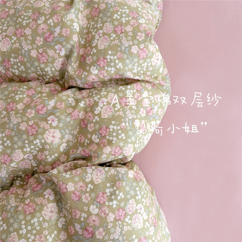 Class A cotton double-layer yarn bed four-piece set 100 cotton 2025 new bedding quilt cover sheet three-piece set 3