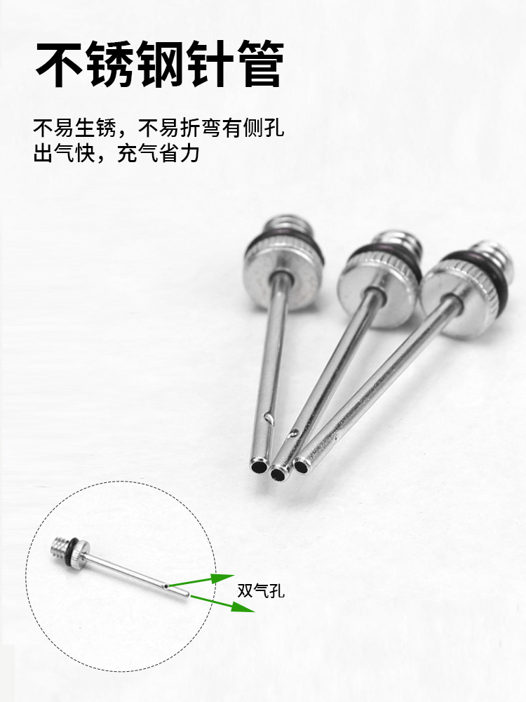 Picture of British Style Air Needle with Sealed Silicone Ring and Anti-Leakage Design, Dedicated for Football and Basketball (Sold by the Piece)