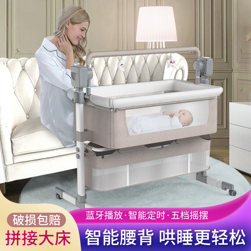 Picture of Cross-border Baby Multifunctional Electric Cradle Rocking Bed Rocking Chair Newborn Smart Baby Bedside Bed Sleeping Basket