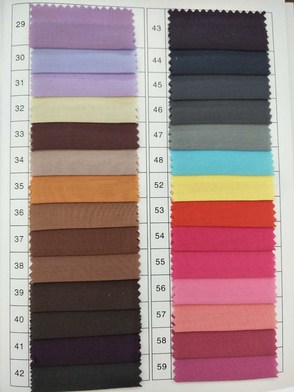 Picture of T/C80/20 woven polyester cotton pocket cloth/suit lining/clothing lining/genuine/edge cloth 110*76