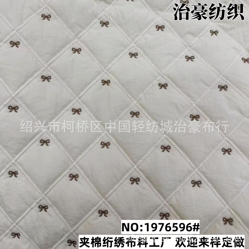 New Autumn and Winter Quilted Women's Clothing Quilted Cloth Classic Embroidered Shoes and Clothing Children's Clothing Contrasting Color Bow Cotton Clothing Fabric