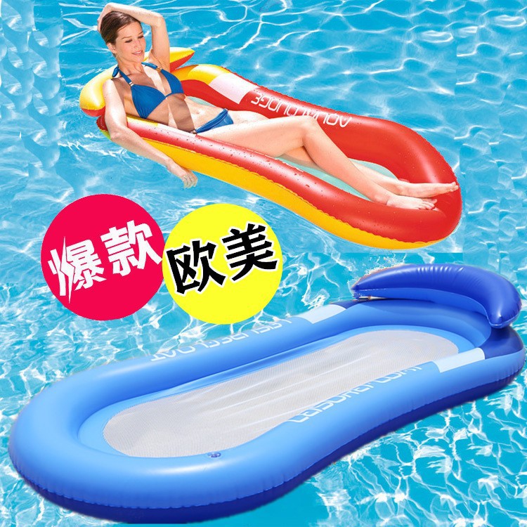 Wholesale Hot-Selling Inflatable Floating Raft with Backrest, Foldable Adult Floating Bed, Inflatable Sofa, Water Lounge Chair Toy