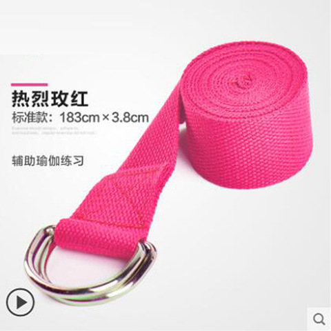 Picture of Yoga stretch belt stretch belt stretch belt stretch belt yoga rope yoga auxiliary wholesale a generation of hair