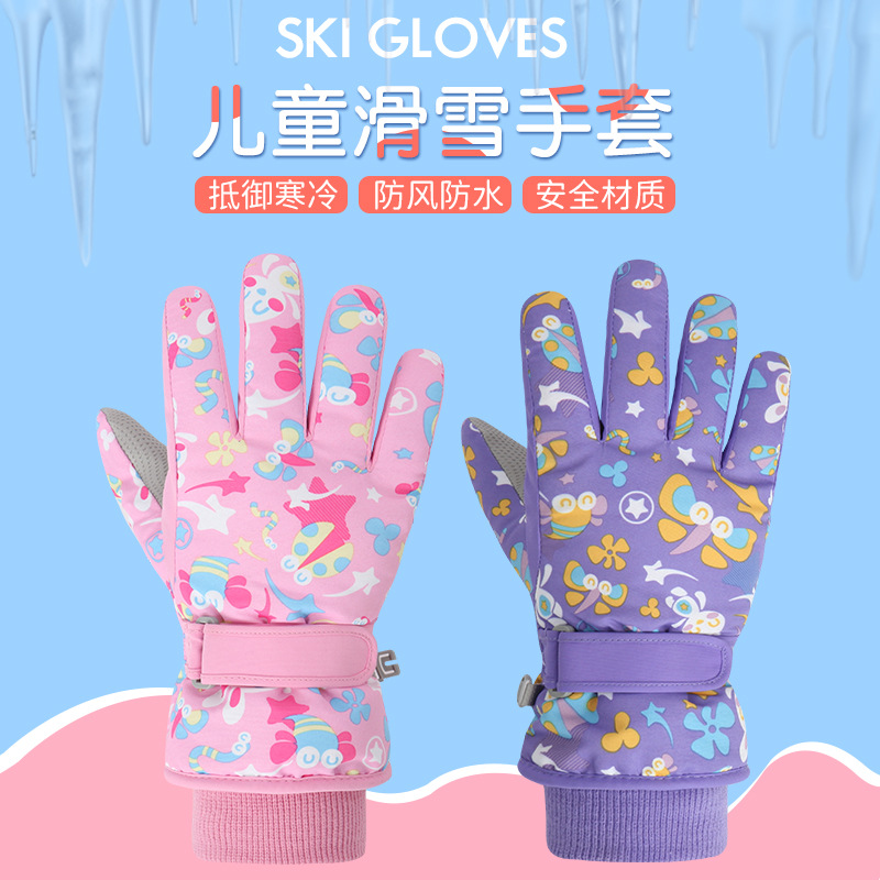 Picture of Friendship-children's ski gloves boys winter velvet padded warm waterproof cute cartoon students cycling