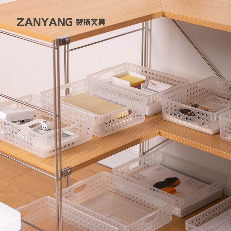 Praise stationery A5 paper file storage basket office home desktop sundries sorting box data Box Wholesale