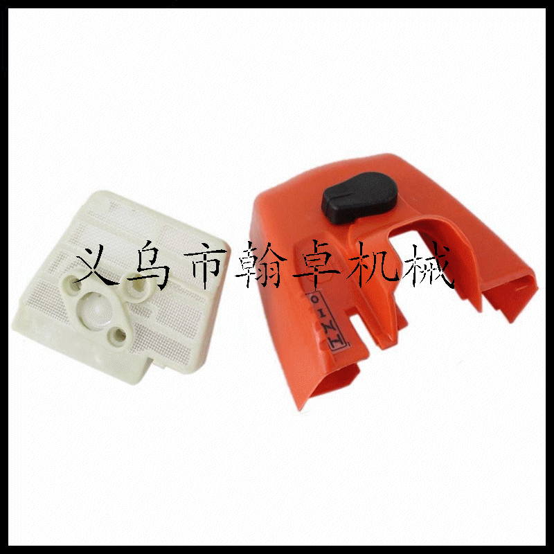 MS 240 260 024 026 air filter element filter cotton air filter cover chain saw chain saw accessories hanzhuo