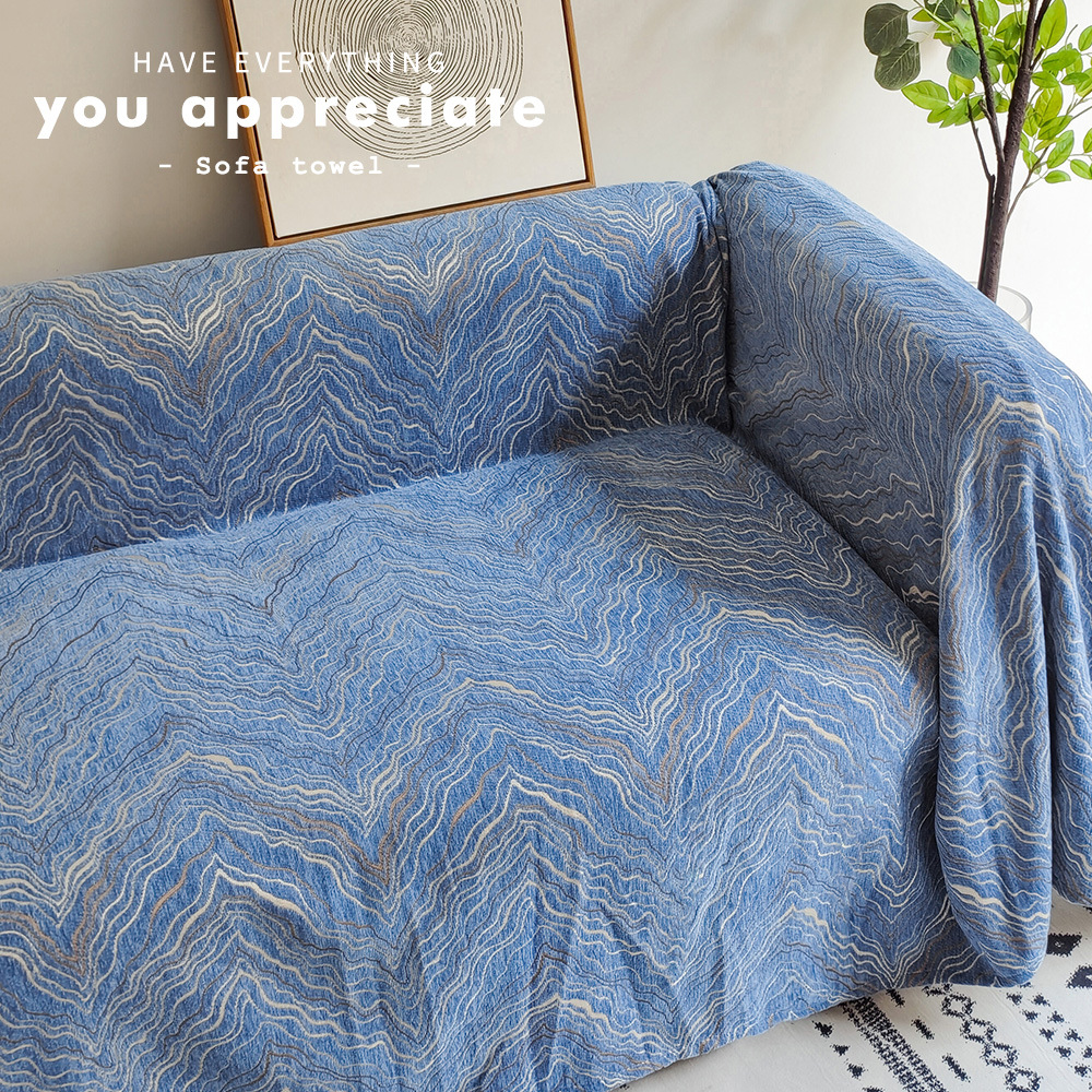 Chenille sofa towel cover cloth Four Seasons universal all-inclusive sofa cover dust cover blanket cat-proof sofa cushion cover towel