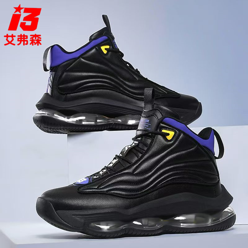Iverson/Iverson Practical Basketball Shoes Winter All-match Outdoor High-top Leather Running Casual sneaker for Men