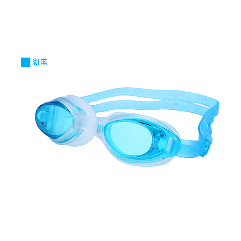 Picture of Cross-border HD bag swimming goggles adult universal swimming waterproof anti-fog adjustable small frame swimming goggles manufacturers wholesale