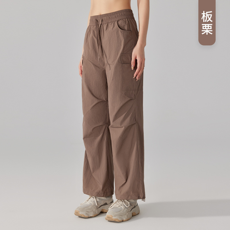 Picture of New Waterproof Crock Pants Women's Spring and Summer 2025 Outdoor Mountaineering Sports Russ American Style Wide Leg Windproof Pants for Women