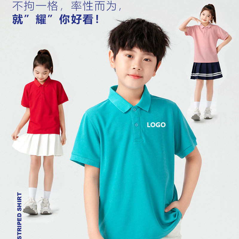 Children's Polo Shirts with Custom Printing for Kindergarten Class Uniforms, School Uniforms, Parent-Child Sports T-Shirts with Logo Printing for Parent-Child Activities