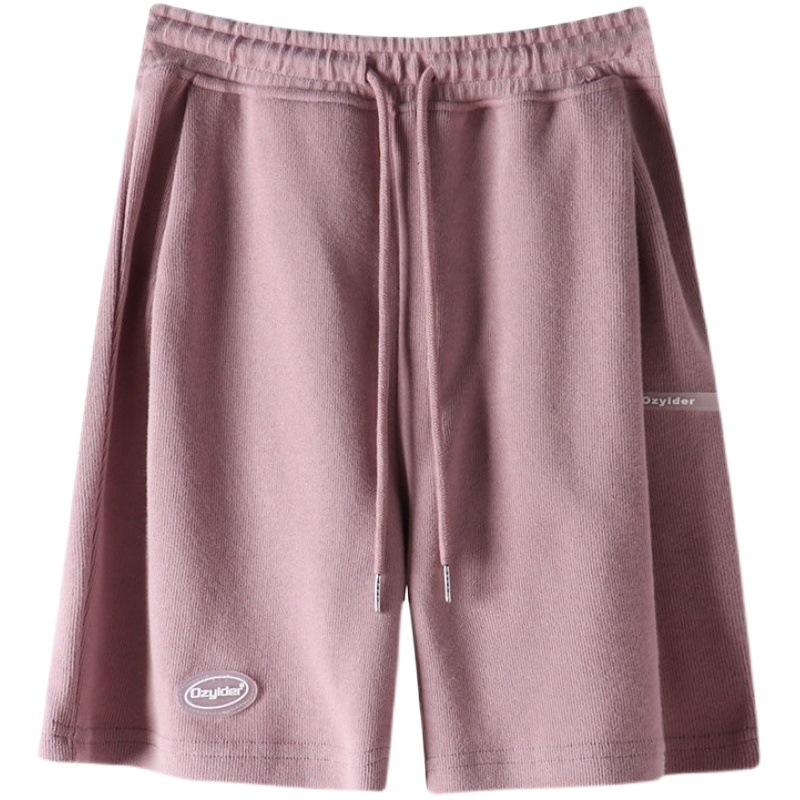 2025 Summer New High-Waisted Five-Point Shorts Women's Trendy Wide-Leg Pants Slim Pants Loose Sports Casual Pants Mid-Pants