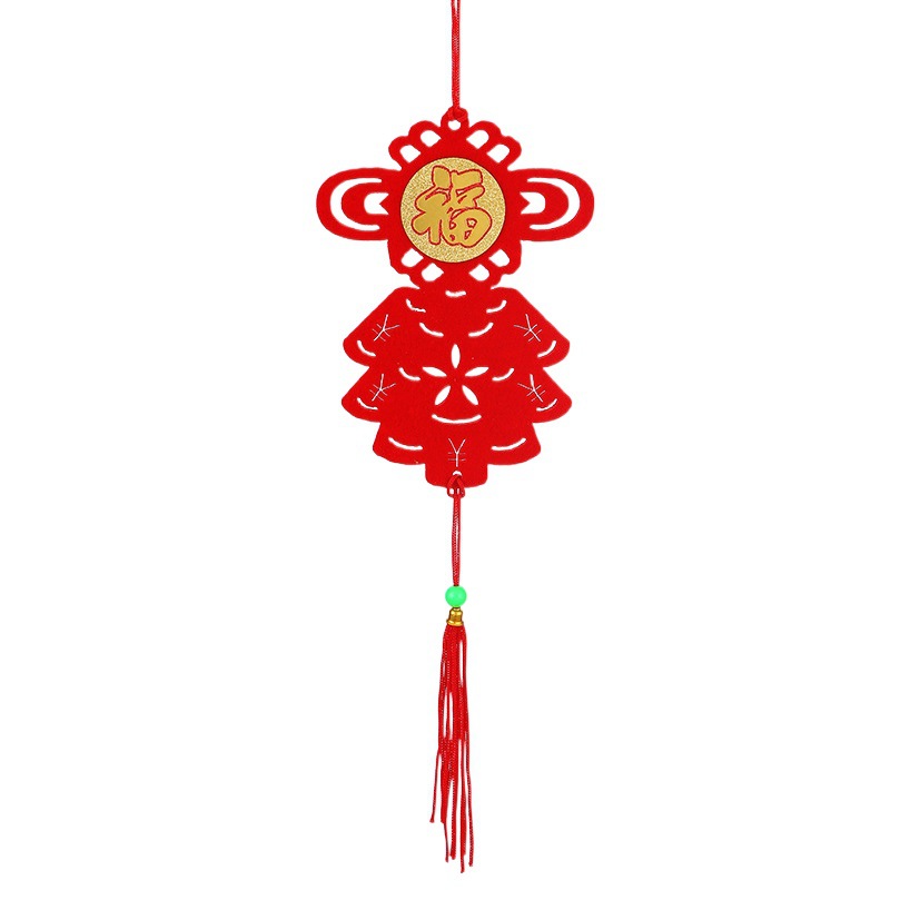 New Year's housewarming decoration small lantern fu character festive bonsai moving house pendant indoor and outdoor scene layout