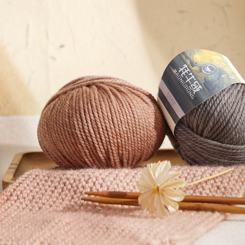 Yak Wool Wool Ball Handmade Baby Knitted Sweater Outwear Scarf Hat Shoes Blanket DIY Material