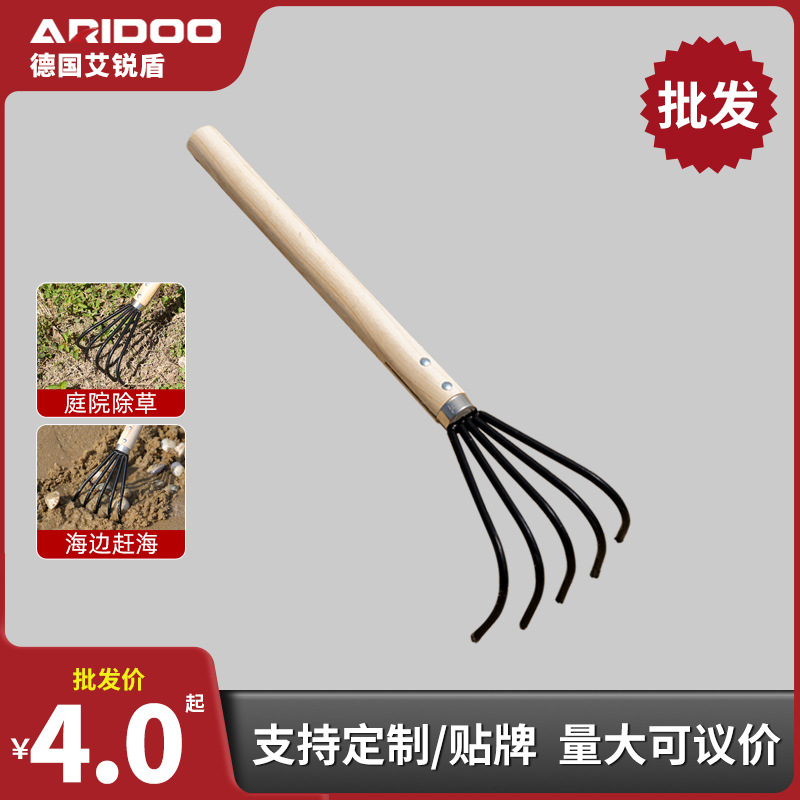 Wholesale loosening small rake tools, special soil turning gardening tools, weeding and turning the ground, catching up with sea flower planting tools