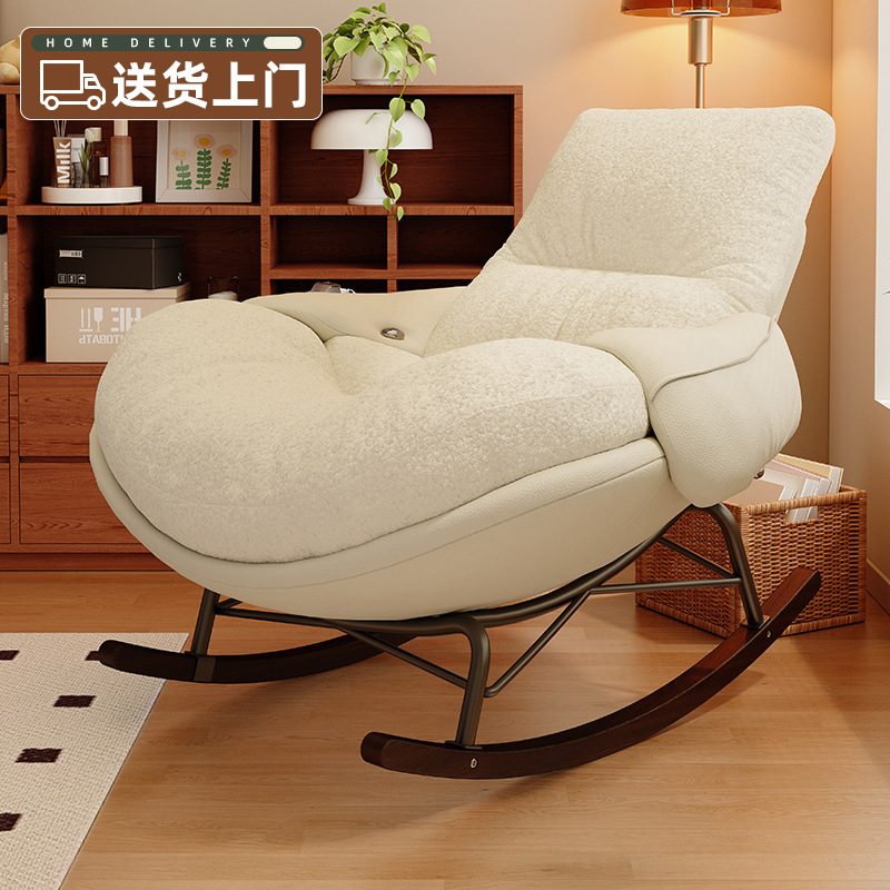 Penguin Rocking Chair Lazy Sofa Recliner Living Room Balcony Home Leisure Bedroom Rocking Chair Leisure Single Sofa Chair