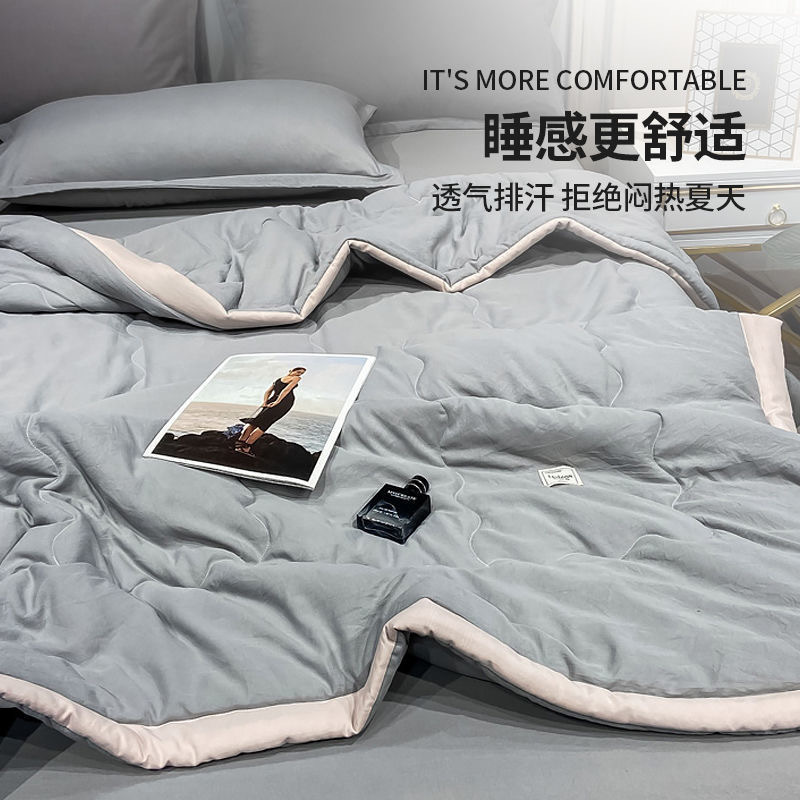 Picture of Nanjiren Washed Cotton Air-conditioning Quilt Single Dormitory Summer Quilt Core Summer Cool Quilt Double Machine Washable Thin Summer Quilt