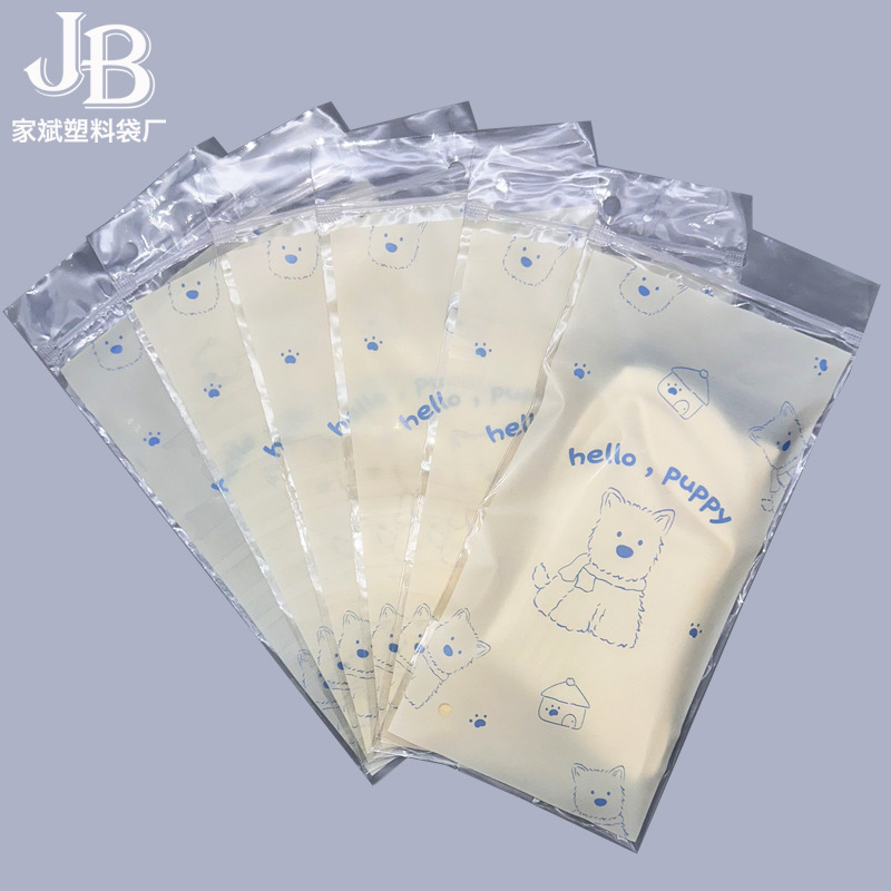 in stock cute dog children long high cotton socks zipper transparent self-sealing bag pants dance socks independent packaging bag