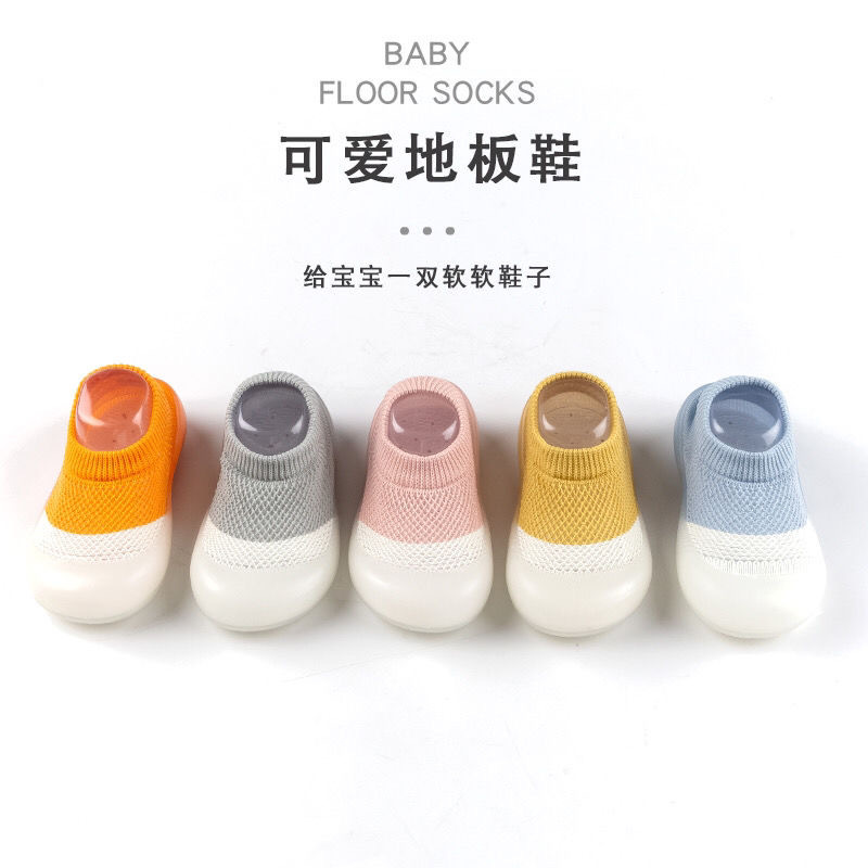 Picture of Summer New Baby Toddler Shoes Soft Sole Children's Socks Shoes Infant Floor Shoes Tile Mesh Shoes Breathable Learning to Walk