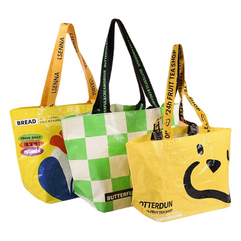 Portable Woven Bag Waterproof pp Plastic Bag Clothing Advertising Shopping Storage Moving Snakeskin Hand Woven Bag Customization