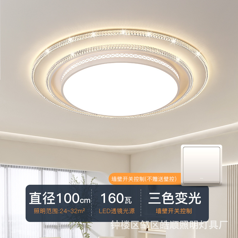 Picture of New round living room headlight light luxury high-end feeling crystal lamp modern simple ceiling lamp hall large size main lamp