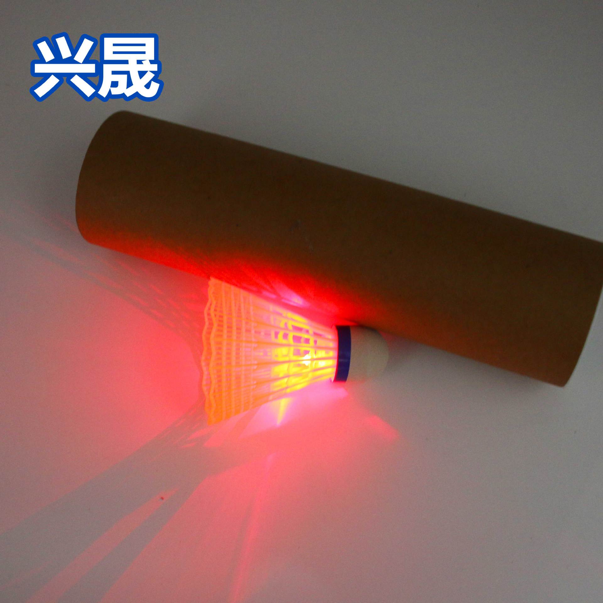 Picture of Luminous Badminton Plastic Nylon Luminous Badminton Wholesale Exercise Colorful LED Outdoor Indoor Training Ball
